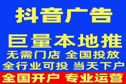百度竞价SEM深度解析：某行业成功推广经验